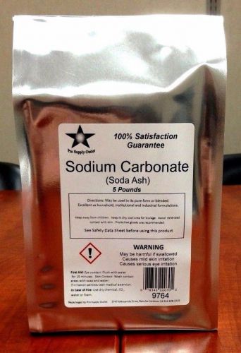 Sodium carbonate (soda ash, washing soda) 10 lb consists of 2- 5lb packs for sale