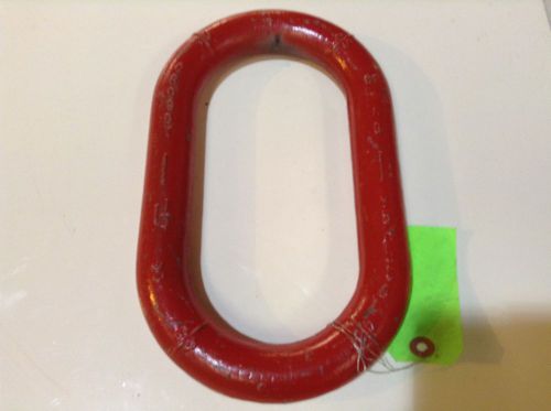 Crosby 1 1/4&#034; Rigging Link, Red Oval, DROP FORGED MADE IN THE USA