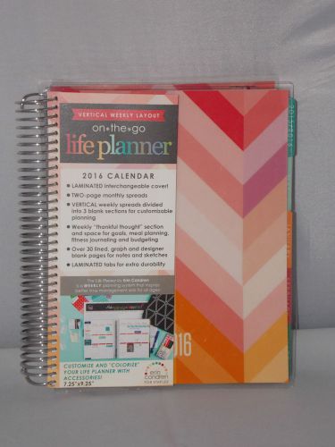 NEW~ERIN CONDREN 2016 on*the*go LIFE PLANNER-Vertical Weekly Layout-Braided Hues