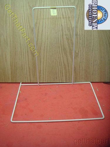 HSM 125 Paper Shredder Metal Bag Frame Assy 1271070400