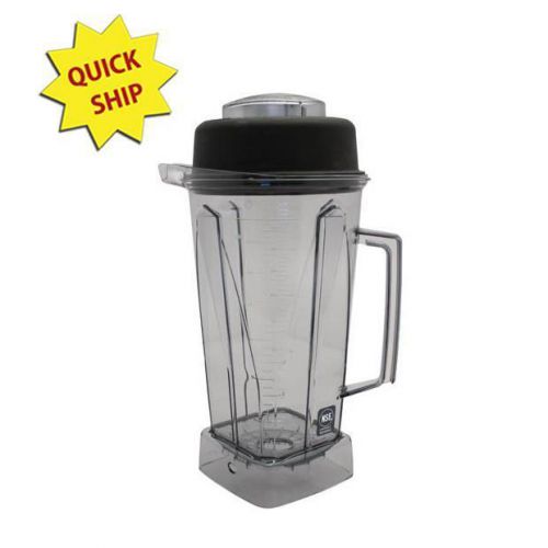 Vitamix 15558 blender container, 64 oz. clear w/ lid, no blade assembly for sale