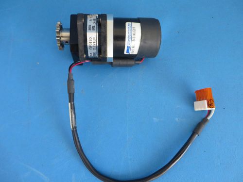 Asyst 9700-4391-01 Rev. 3 QMC motor 1541-MG3283 w/ Gearhead 17SP0180 18:1