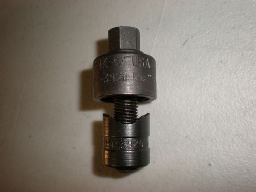 1- 11/16&#034; Seekonk Knouckout Model # 5110-00-684-3920 Made in the USA
