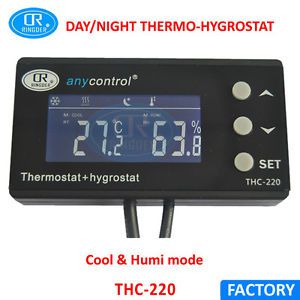 THC-220UK Digital Temperature and Humidity Controller Hygrothermostat