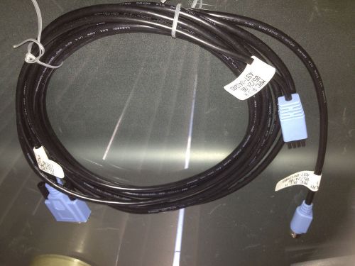 NCR 497-0412403 Y-cable (5992)