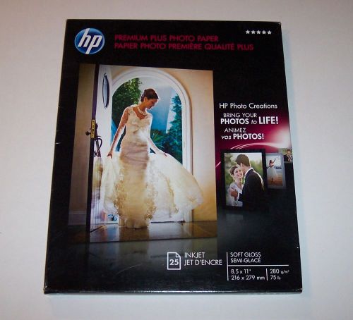 HP Premium Plus Soft Gloss Photo Paper (8.5 x 11&#034;, 25 Sheets) Sealed Box