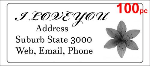 100 Personalised return address label adhesive mailing sticker 56x25mm hibiscus