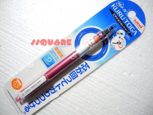 Uni-Ball M5-450 Kuru Toga Auto Lead Rotation 0.5mm Mechanical Pencil, Pink Body