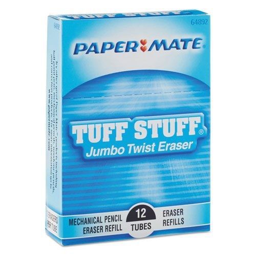 Paper mate papermate/sanford eraser refills: tri grip, aspire, phd? multi, for sale
