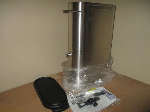 *NEW Bunn Iced Tea Dispenser TDO-N-3.5 Stainless Steel 3.5 - 3 1/2 Gallon Gal.