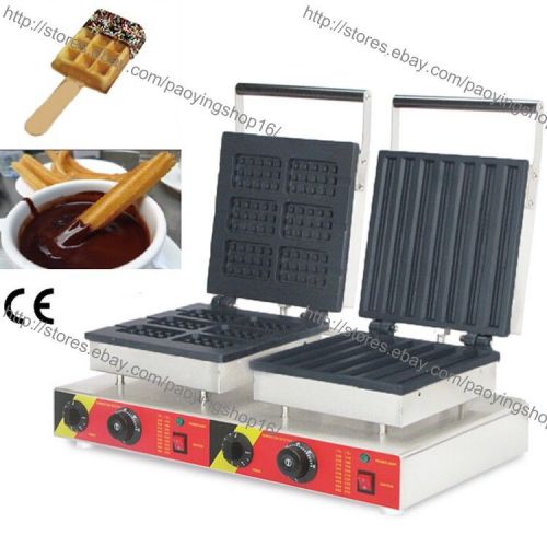 Commercial Nonstick Electric Dual Waffle Maker Waffle Stick Baker Churro Machine