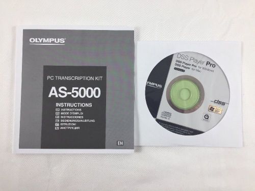 Olympus AS-5000 PC Transcription Kit *Software Only*