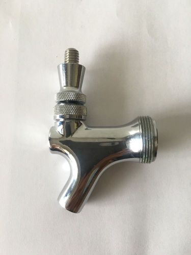 Chrome Draft Beer Faucet