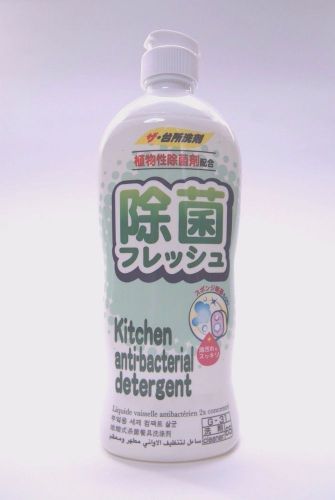 New Daiso Japan Cleaning Kitchen  Puff and Sponge 400ml Japan