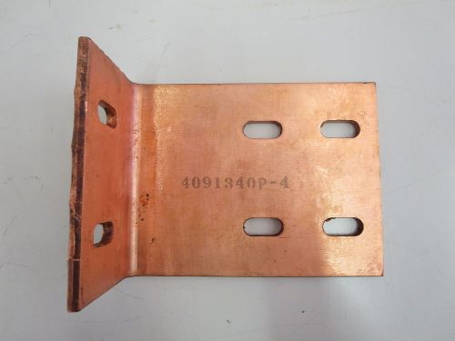 6.625&#034; x 5.0&#034; x 0.25&#034; thk x 2.75&#034;  (leg) copper bar/uns c11000/99.9%pure for sale