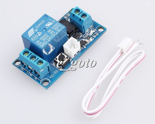 24v 1-channel self-lock relay module for arduino pic avr precise for sale