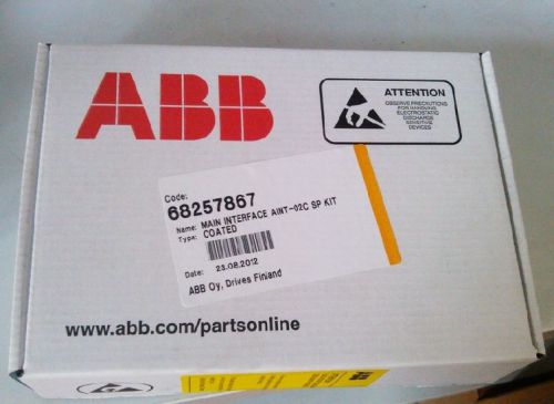 ABB Main Interface AINT-02C SP Kit AINT02C new in box free ship