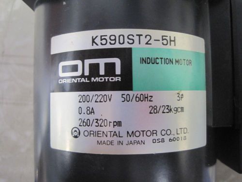 OM Induction Motor - K590ST2-5H 200/220V 3 phase 0.8A 260/320 rpm w gear box