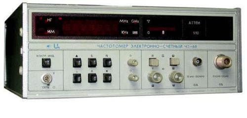 10kHz-12GHz Frequency meter electronic counter CH3-68 an-g Agilent  HP
