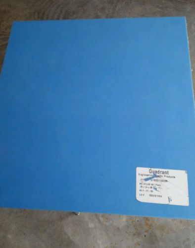 3/4&#034; MC nylon plate sheet plastic CNC machining 14 3/4&#034; X 14 1/4&#034;