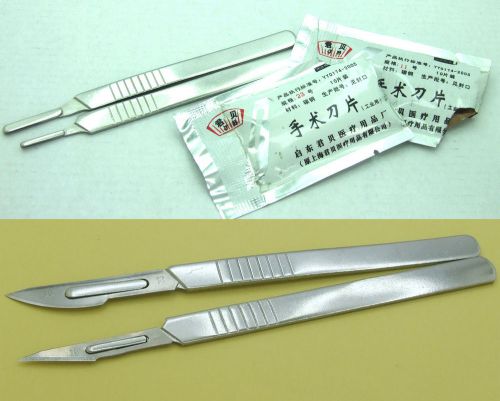 2PCS Stainless steel SCALPEL HANDLE + 2 package (10 N11 + 10 N23 ) Knife Blade