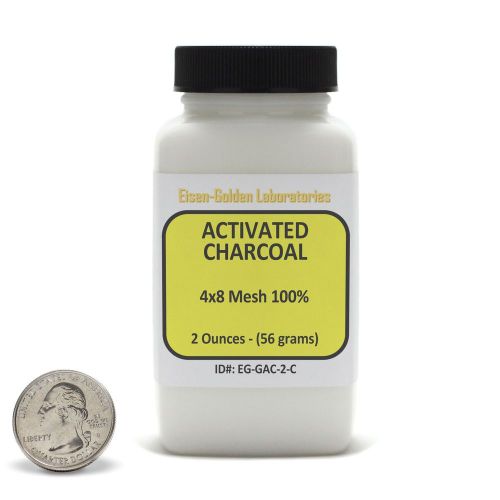 Activated Charcoal [C] 99.9% ACS Grade Course Powder 2 Oz in a Bottle USA