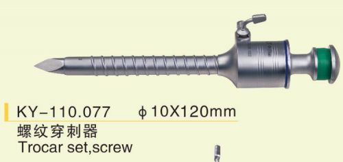 Trocar Set Screw ?10x120 mm 110.077