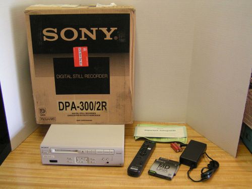 Sony Digital Still Recorder, DPA-300