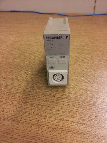 HP / AGILENT M1002A  ECG / RESP T Module