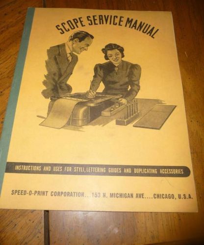 1950s Scope Service Manual SC Speed O Print Corp