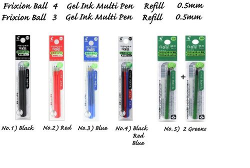 PILOT Frixion 0.5mm Refill for multi-color Erasable Ballpoint pens Choose 1 type