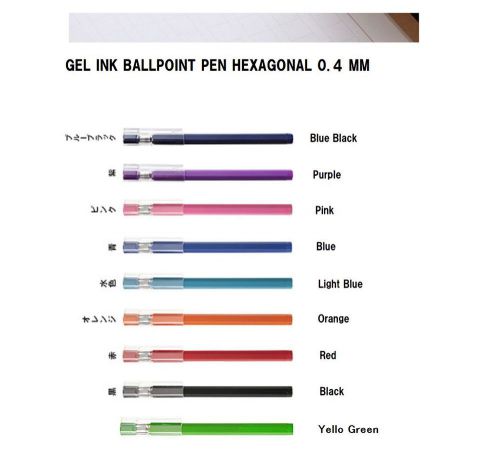 MUJI High Quality Gel Ink Ballpoint Pen 0.4mm Hexagonal 9colors ultrafine MOMA