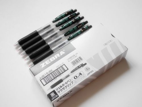 10pcs Zebra sarasa 0.4mm roller ball pen black smooth