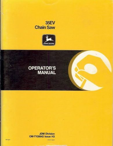 Equipment Manual - John Deere - 35EV Chain Saw Tronconneuse Operator&#039;s (E1689)