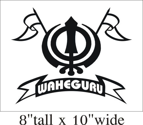 2X Waheguru-Khanda Om Aum Sikh Religious Vinyl Sticker Decal Car Truck-1591