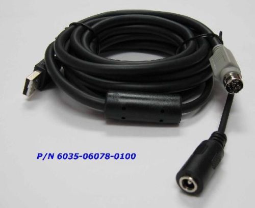 ING i65xx or 6770, USB, 5v w/Power Pigtail, 3m (CAB326618A)