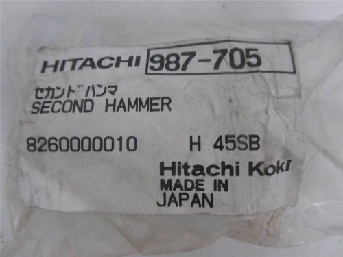 Hitachi 987-705 second hammer h45sb h45sb2 electric demolition hammer for sale