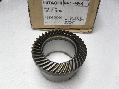 Hitachi 981-954  981954 Third Gear For DH38YE DH38YA DH38YF VRY38 Rotary Hammer