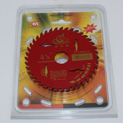 110mm x 20/16mm bore x 40 tooth tct pro circular saw blade for wood cuttin4 for sale