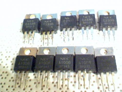 5  sets  25 watt complimentary pwr  transistors   2SC2336 - 2SA1006  TO-220 case