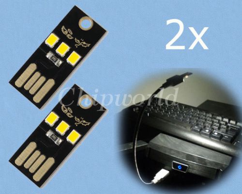 2pcs Ultra-small Ultra-thin mini USB Lamp Keyboard Lamp Move Power 5V 2835 Lamp