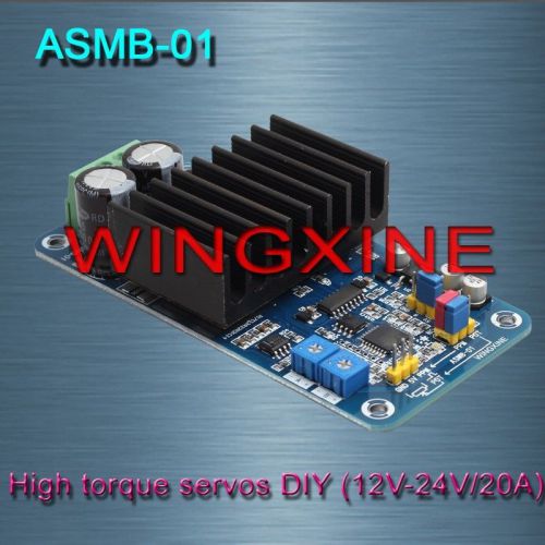 Free shipping, ASMB-01-channel high-torque servo controller