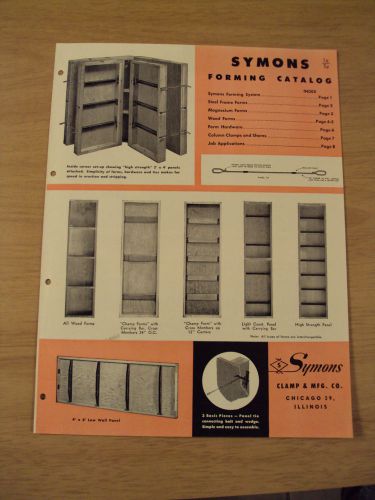VTG 1950&#039;s Home BUILDING Supply BROCHURE~SYMONS Forming CATALOG~Clamps~Ephemera~