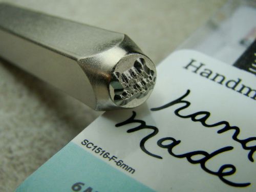 &#034;Hand Made&#034; 1/4&#034;-6mm-Large Stamp-Metal-Hardened Steel-Gold &amp; Silver Bar Craft