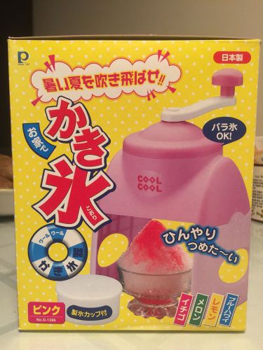 RARELY used -- Japanese Snow Cone Maker/Ice Shaver in the ORIGINAL Box