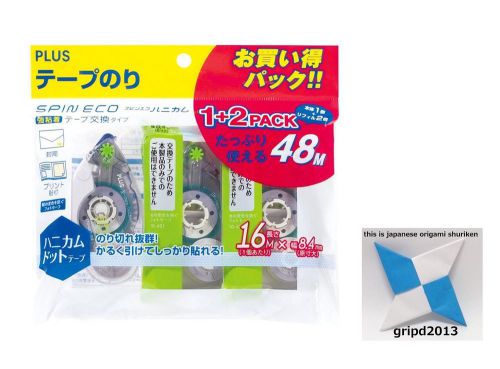 One + exchanger tape plus tape glue spin eco honeycomb body 2 pack Blue