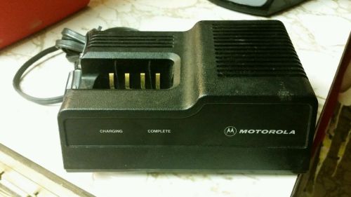 Motorola rapid charger