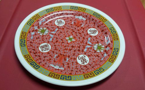 Melamine longevity asian plates 10.5&#034;