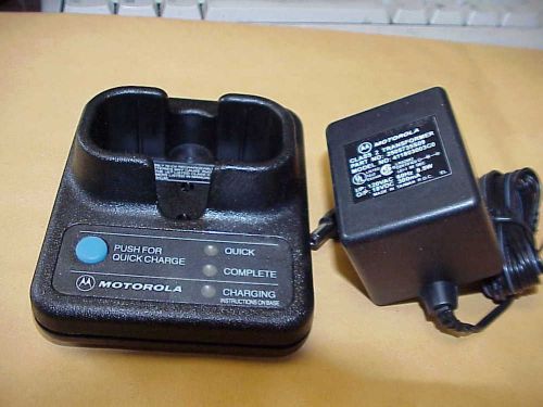 Motorola HTN9205 3 Hour 2-Way Radio Charger