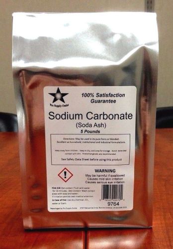 Sodium carbonate (soda ash, washing soda) 15 lb consists of 3- 5lb packs for sale
